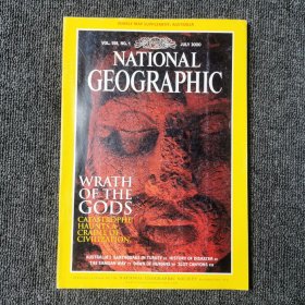 NATIONAL GEOGRAPHIC 2000年7月 总第198期（美国国家地理杂志）