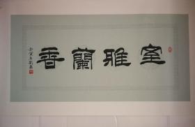 刘康