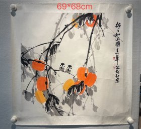 刘春华，69*68cm，镜心 刘春华，国家一级美术师。1968年毕业于中央工艺美术学院（现清华大学美术学院）。历任北京出版社副总编辑，北京画院副院长、院长，北京美术家协会副主席，北京文联理事，中国美术家协会理事，北京版权保护协会常务理事等。
