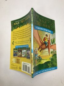 Dinosaurs before Dark (Magic Tree House #1)神奇树屋1：恐龙谷大冒险 英文原版