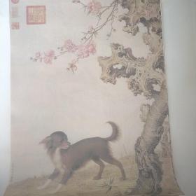 收藏挂历画芯宫廷画家郎世宁 动物画六张