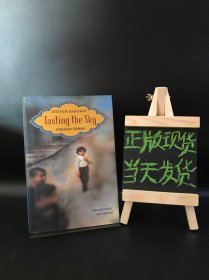 Tasting the Sky: A Palestinian Childhood（品嘗天空：巴勒斯坦的童年）精裝英文