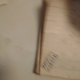 刀具制造工艺学