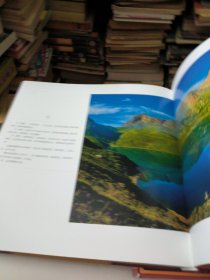 古韵松潘