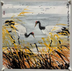 ’石建勋国画作品：中国国画家协会会员。东营市美术家协会副主席，山东省美术家协会会员，黄河口湿地画派创始人。 （68*68厘米，未装裱，）
