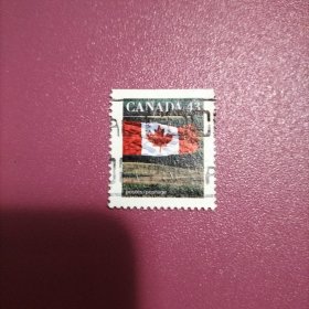 加拿大信销邮票 1992年 国旗 面值45（ 库存 1 ）