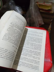 食品杀菌新技术