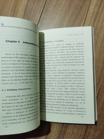 口语-书面语连续统：基于语料库的口译体研究