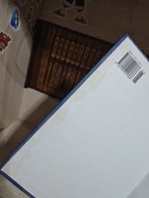 铁合金生产实用技术手册