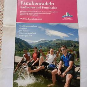 Familienradeln
Radtouren und Pauschalen