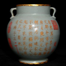《精品放漏》汝窑包口罐——高古瓷器收藏