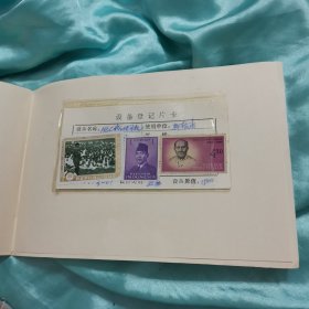外国邮票，奔马邮折十桂林人民政府信封一套保真出售3