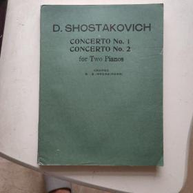 肖斯塔科维契 第一 第二钢琴协奏曲
