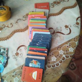 游戏卡片，30多张。