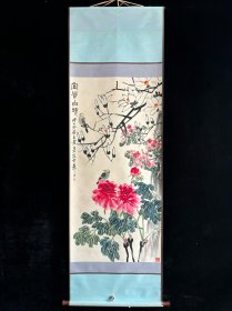 代号G522《花鸟》近现代四尺手绘作品 画心材质：宣纸 装裱尺寸：长215cm*宽92cm左右 画心尺寸：长135cm*宽67m左右