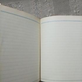 笔记本    江苏省南京第一工农速成中学 纪念册 1958