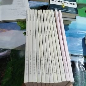 绍兴文理学院学报2022年3一12，2023年1一8共计18册合售