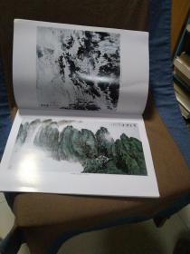中国书画世纪经典:当代美术家全集.国画卷.肖峰