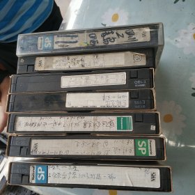 1996录像带7盘(足球合售3500