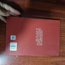 陽北曙光