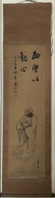 日本舶来 国画立轴 “达摩” 纸本绫裱 款：翠岭 年代物