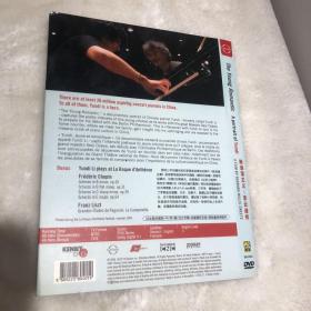 李云迪首部官方自传电影    新浪漫主义:李云迪传
