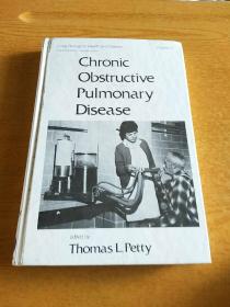 Chronic Obstructive Pulmonary Disease