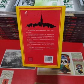 偶发空缺