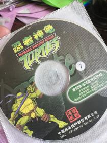 忍者神龟  VCD 13 碟（无盒）