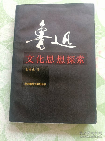 阿加莎·克里斯蒂侦探推理“波洛”系列（全32册）