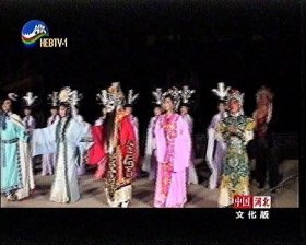 文化河北 河北电视台 河北梆子美狄亚 安提戈涅 希腊演出专题节目