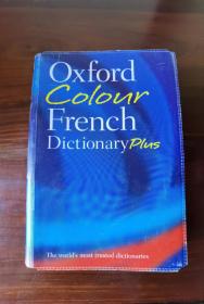 Oxford Colour P bench Dictionary Plus