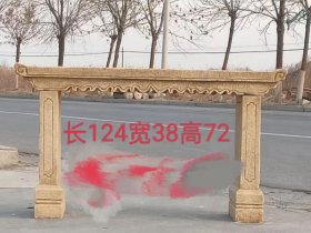 民国时期汉白玉石翘头供桌，条案，上百年自然风化包浆，全品包老