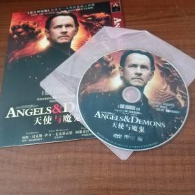 DVD 电影天使与魔鬼