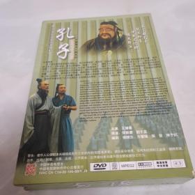 俏佳人 中国历史人物系列 孔子 十六集电视连续剧 DVD六碟装