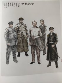 散页美术资料（印刷品）———书画——-辛亥英杰【张文国】，辛亥上海起义【王恬】，首义枪声【张恢】，革命先驱【葛幸福】1987