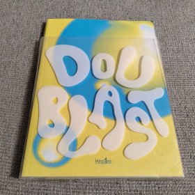 DOUBLAST