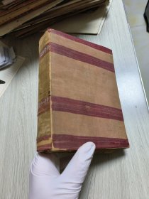 科学物语 日文原版