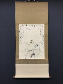 广州美院 胡斋墨林？金冬心先生读经图 扬州金农画像 甲辰年 应该是1964年画