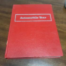 automobile year1984/85