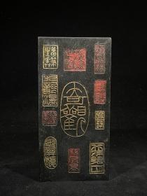 正宗徽州月精墨块，重约640g，20.5×11.1×2.2cm，9m