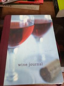 Winejoural  葡萄酒