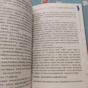 终身教育下的高等职业教育的变革与发展