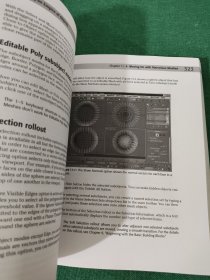 gmax Bible 含光盘