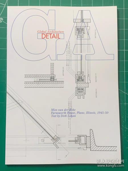 现货  GA DETAIL 范斯沃斯住宅细部图集    密斯  Mies建筑细部