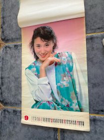 吉祥如意！1992年挂历！12张电影女明星插图！傅艺伟封面！缺部分衬纸！