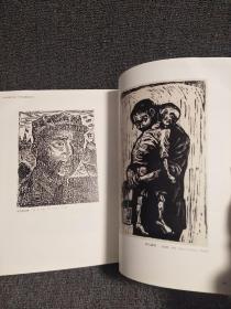 正版现货 《烽火岁月——中国抗战版画集》 四川美术出版社 原价380特惠价260