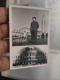 70年代老照片2张，人像相同，下边图不同