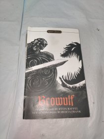 Beowulf