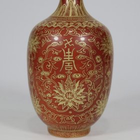 清乾隆年制描金缠枝寿字纹瓶
